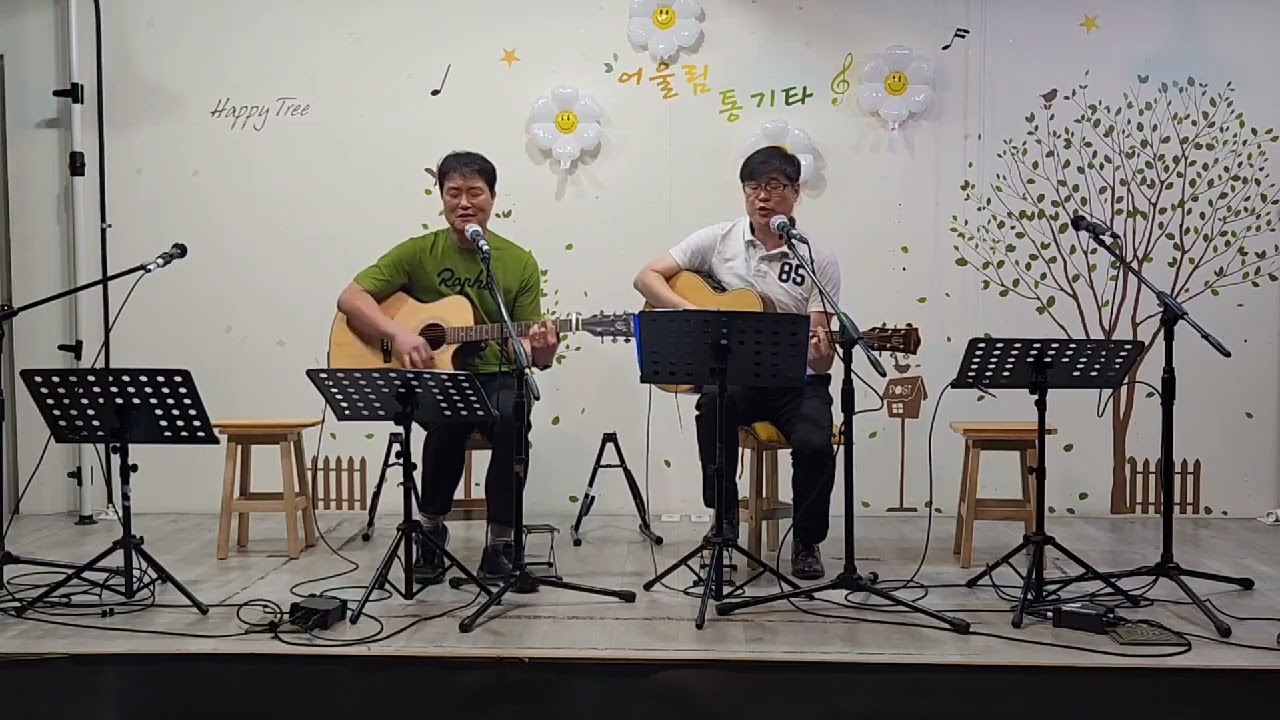 2026년 2월 3일