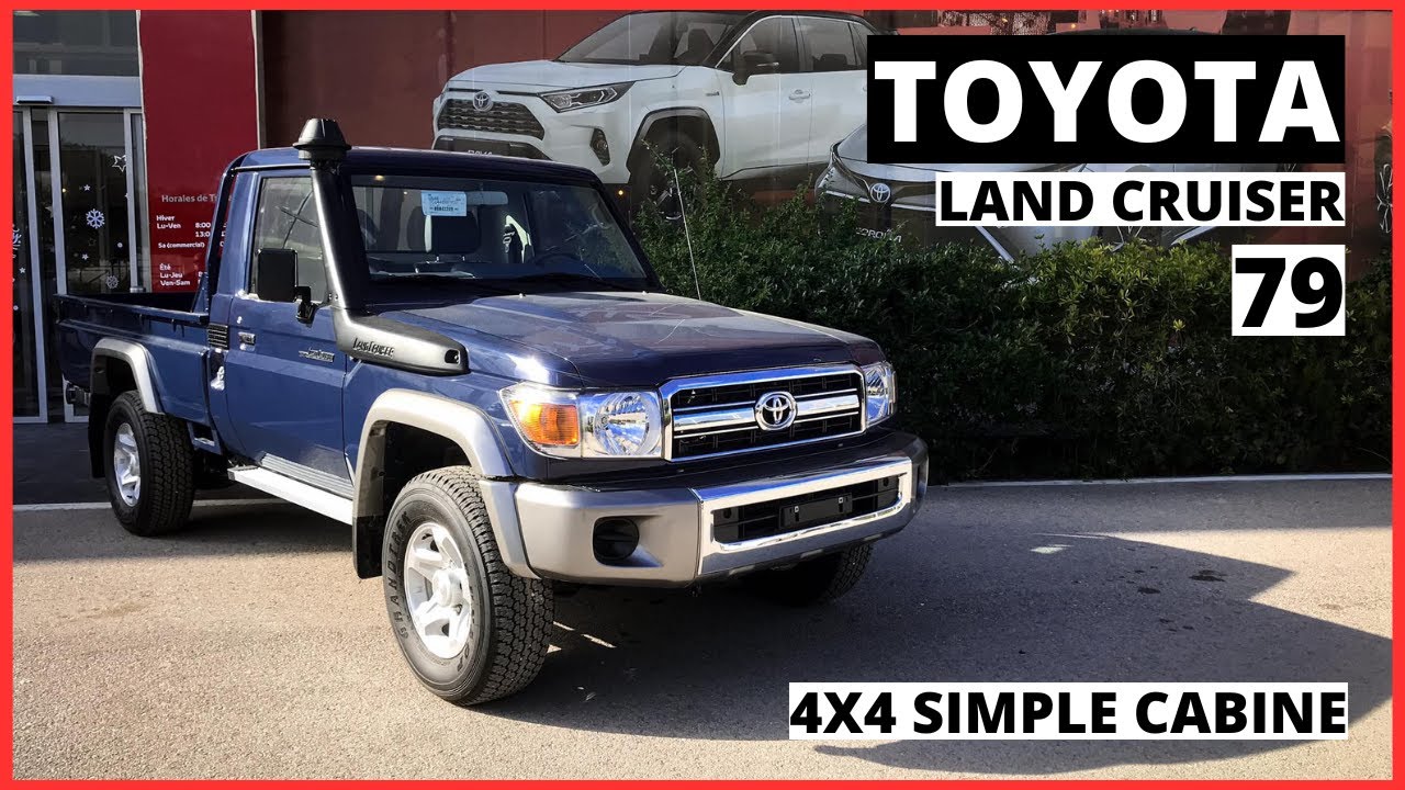 TOYOTA LAND CRUISER 79 | 4.2 L DIESEL 4X4 SIMPLE CABINE | LE KING DES PICK-UP EST LA  !