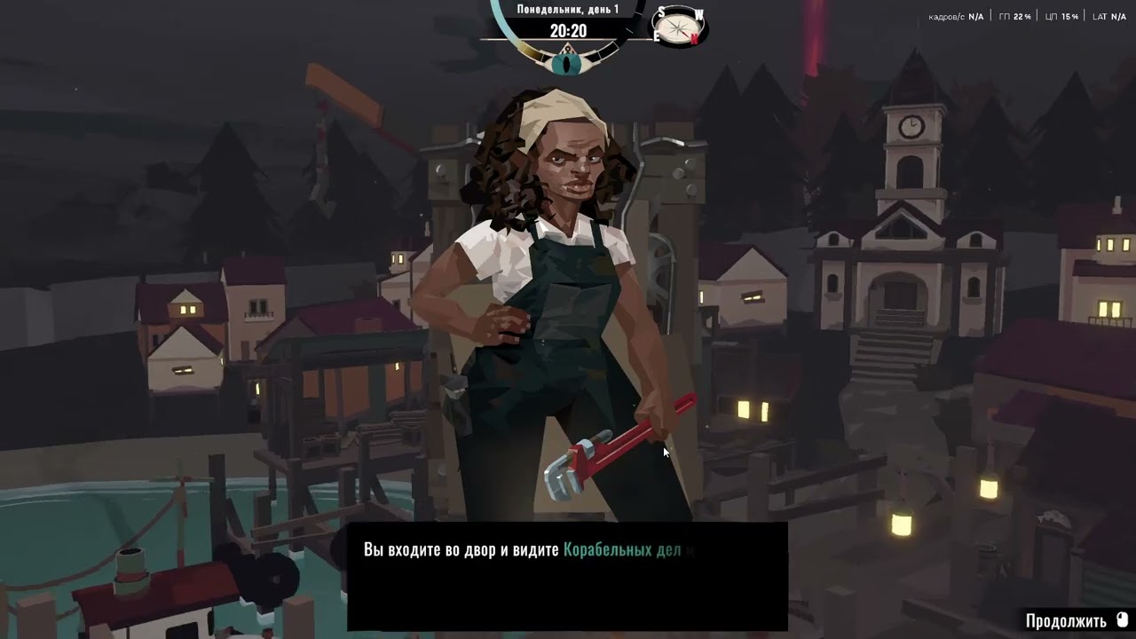 DREDGE  первый день рыбака