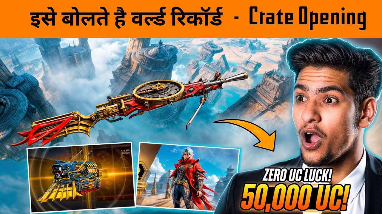 Zero UC Ultimate Set God Level Luck 🔥 New Lv8 DP-28 Skin MaxOut in BGMI - CRATE OPENING