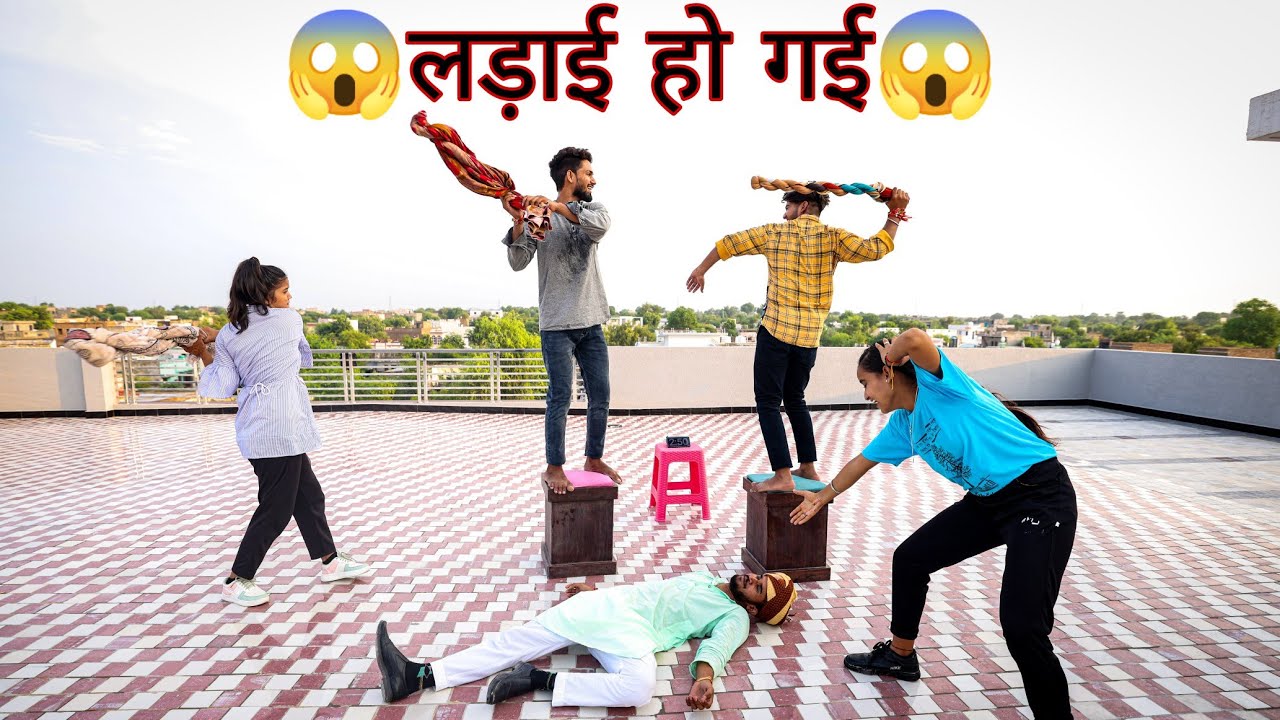 आज लड़ाई ⚔️हो गई 🤬😡45day Chota Big Boss