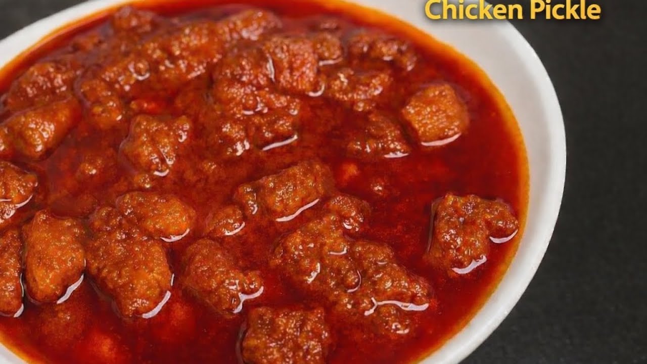 చికెన్ పచ్చడి తయారీ విధానం || boneless chicken pickle priparation in Telugu 