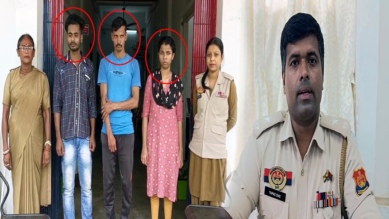 Railway Police arrested two Indian national and a Bangladeshi woman at Agartala Railway Station