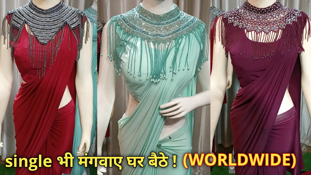 Anil Cloth, पार्टी वियर साड़ी 1195 रू में | One Minute Saree in Wholesale Rate Designer Crop Top
