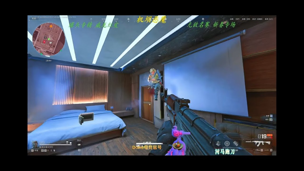 单三无名挑战机坝 注意技巧