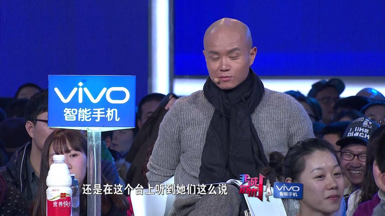 非诚勿扰 侯伶浪漫牵手 