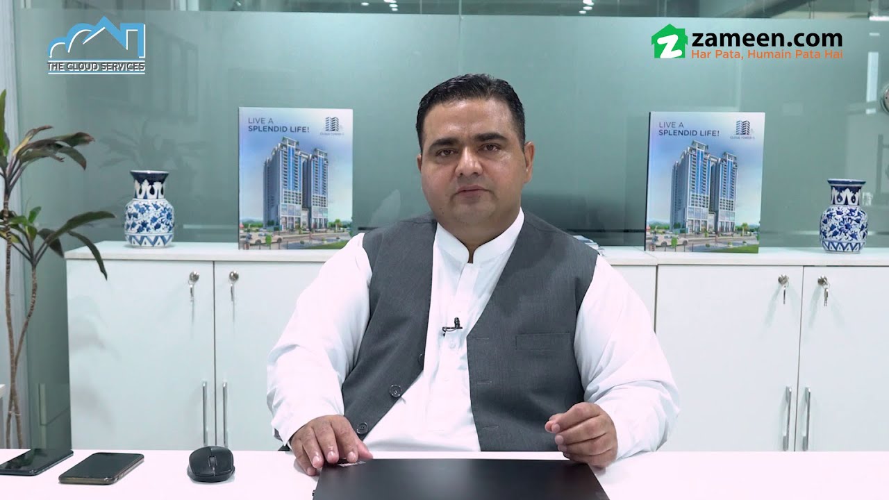 Cloud Tower 1 Islamabad - Titanium Profile