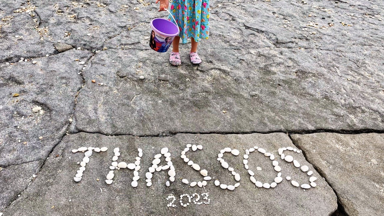 Çocukla Thassos ( Taşoz Adası ) Gezi Rehberi - Bonus Dedeağaç