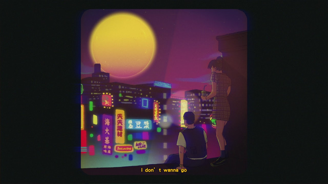 潘學文Mango Pan · 縉J‽n — 霓虹月光Neon Moon｜Official Lyric Video｜