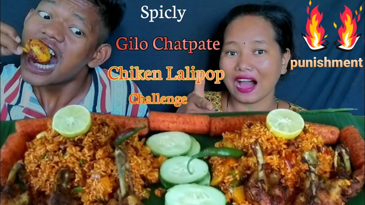 Gilo Chatpate With Chiken Lalipop Challenge || Kale Jityo Ta ❓
