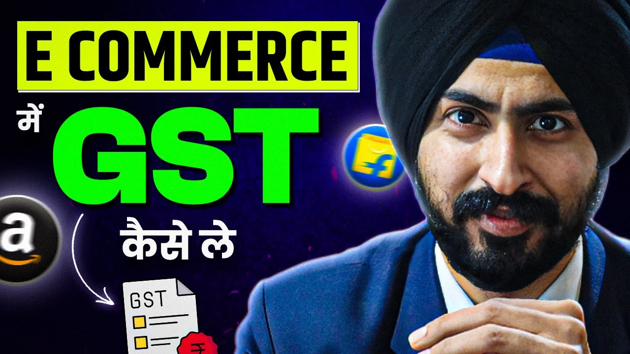 Importance of GST in E-Commerce Business | Legalities in E Commerce | Terms & Conditions Drafting