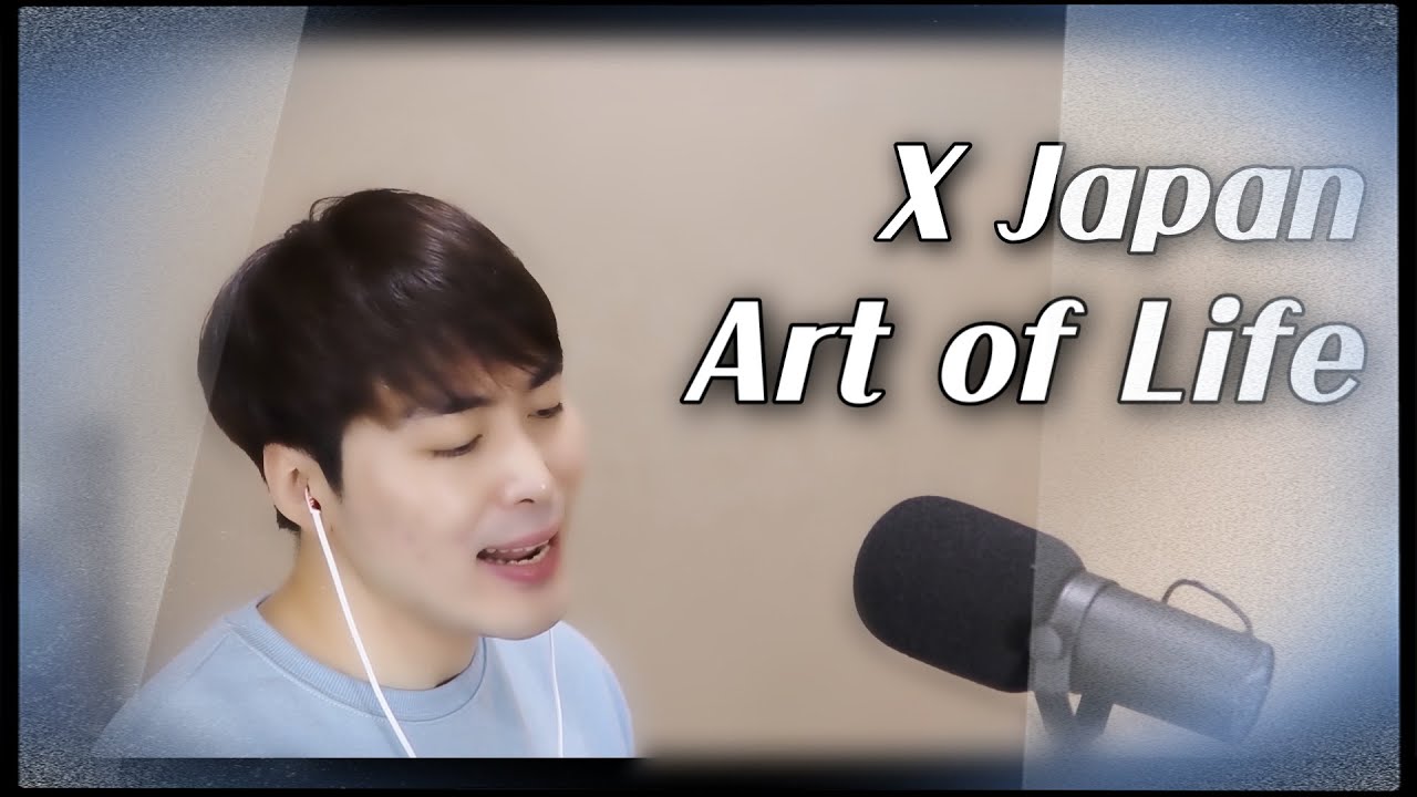X JAPAN - Art of life (Cover by A.mon)