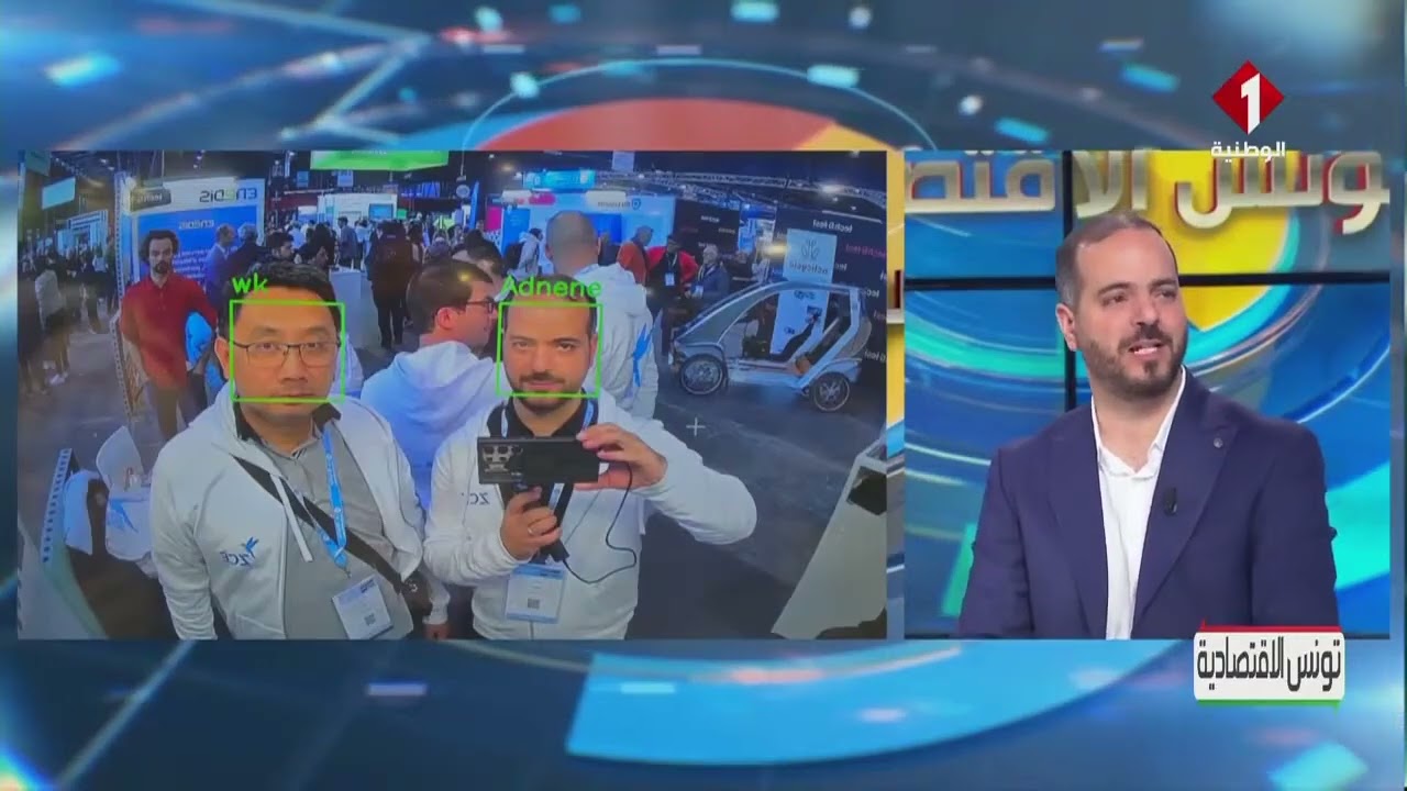 برنامج تونس الاقتصادية ليوم 10- 03- 2026