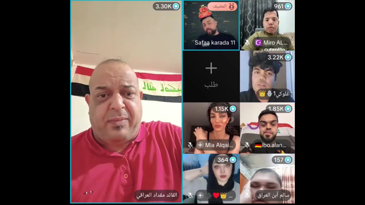 البسطيه اليوم وعوده وضاح للبسطيه من جديد بعد الغياب الصار شوف شصار 🔥🤣