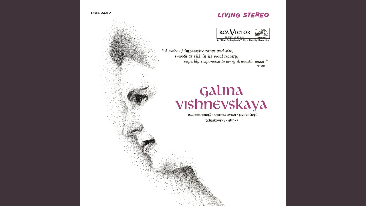 6 Romances, Op. 4: No. 4, Oh, Cease Thy Singing, Maiden Fair