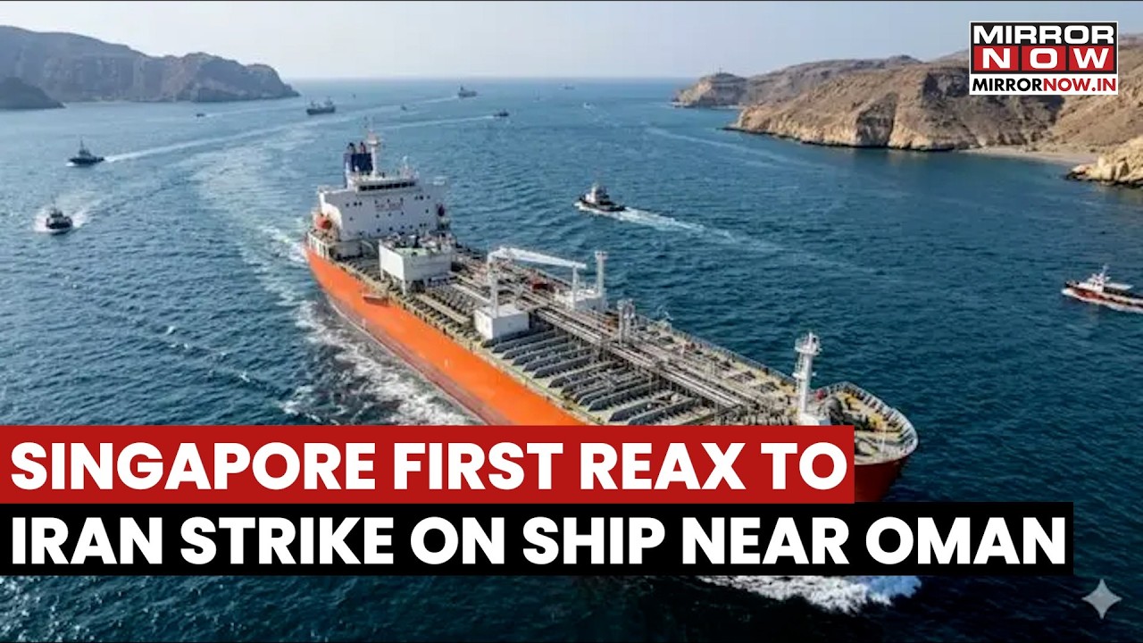 Ship Hit in Strait of Hormuz: Evergreen Vessel Attacked Near Oman | Singapore Expresses 'Concern'