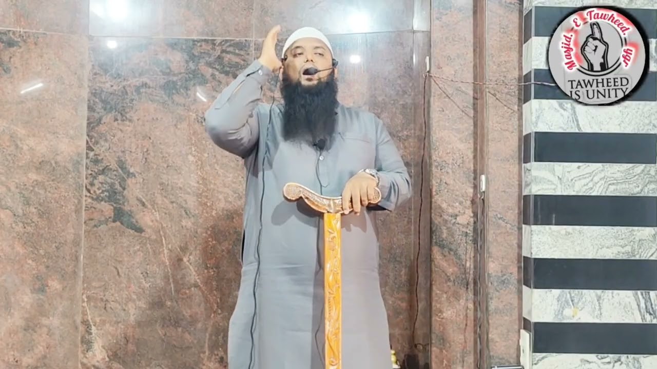 Jhuut bolny say bachoo #shaikyousufnaseerjamai