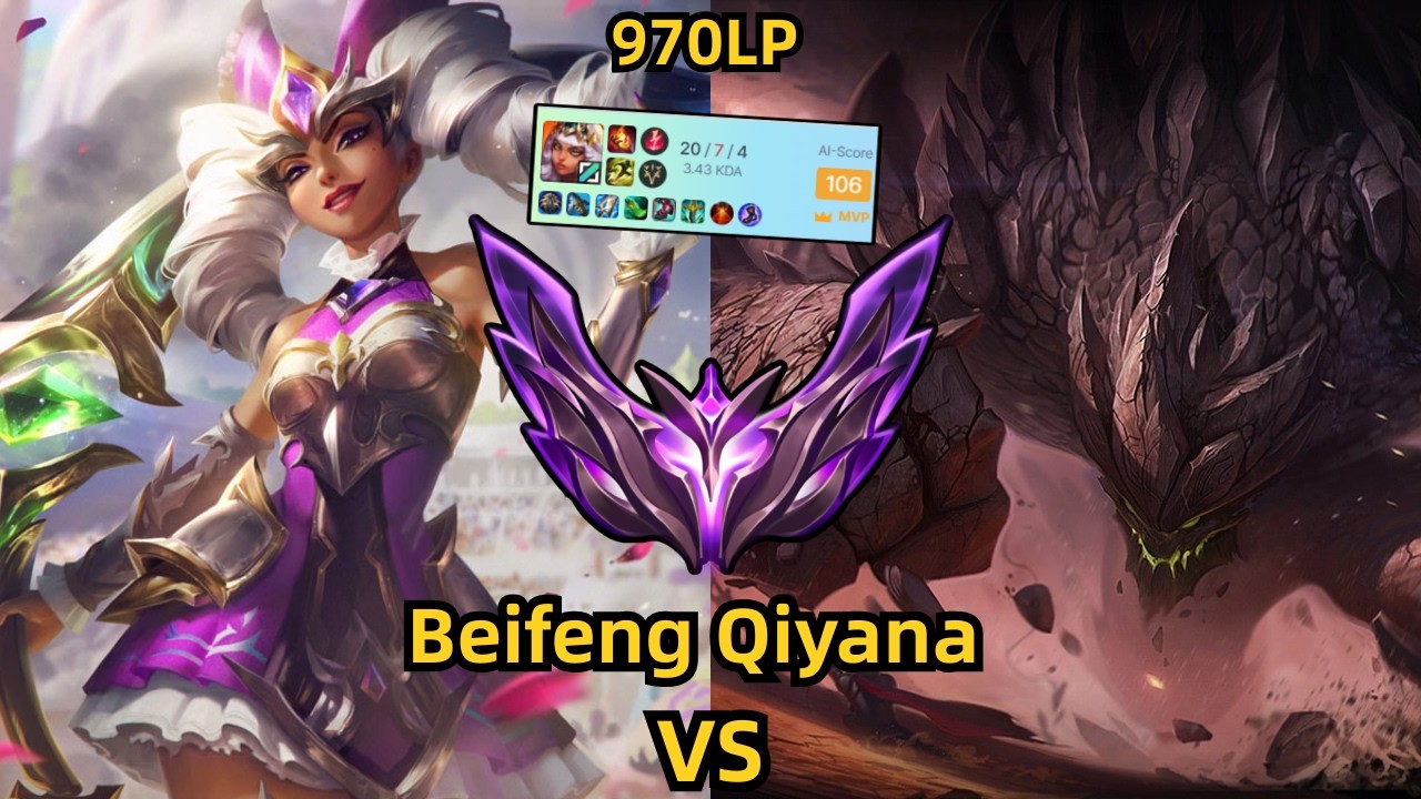 Beifeng Qiyana VS Malphite — Master KR Server