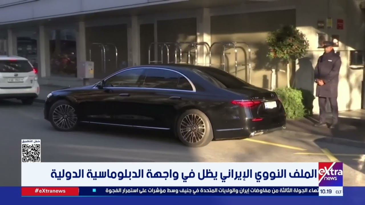 مصادر: المعلومات المخابراتية لا تدعم زعم ترامب عن الصواريخ الإيرانية