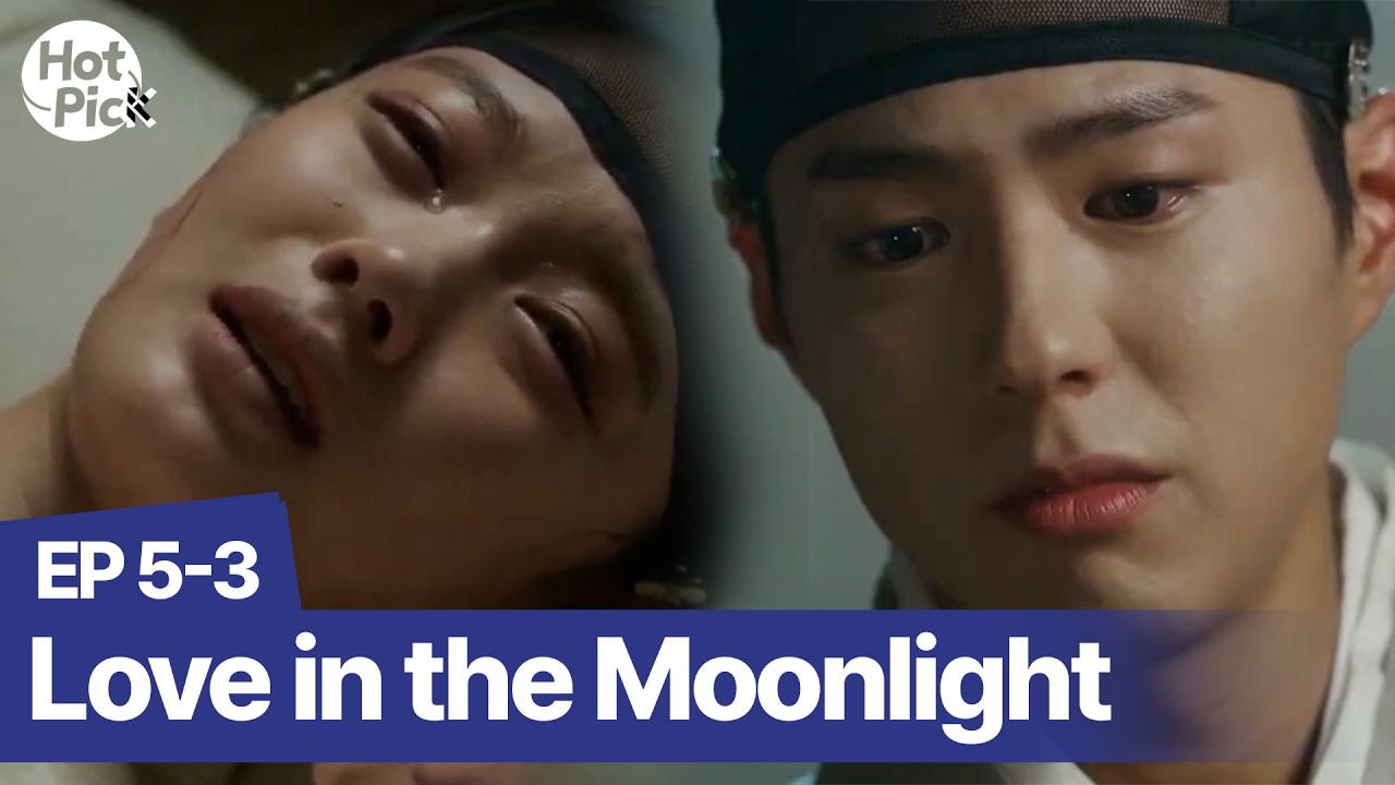 [DUB] Did you have a sad dream? | Love in the Moonlight EP.5-3