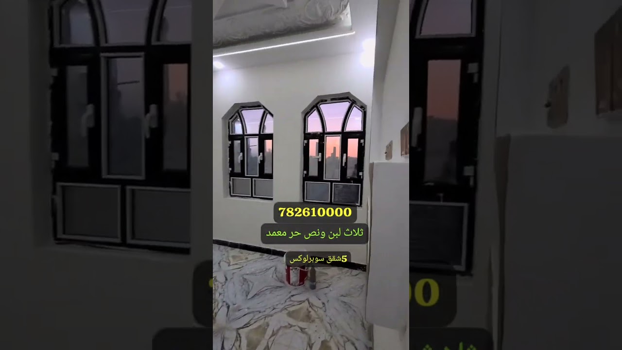 عماره في قمه الروعه لأول مره تعرض خمس شقق جاهزه للسكن في أرقى موقع وبسعر مناسب782610000 