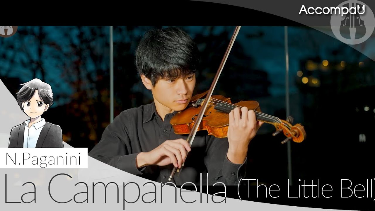 La Campanella (The Little Bell) (Vn) | N.Paganini |【Recital Version】