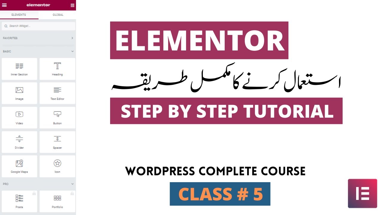 Elementor Tutorial in Urdu - Hindi 2023 | Elementor WordPress tutorial full Course