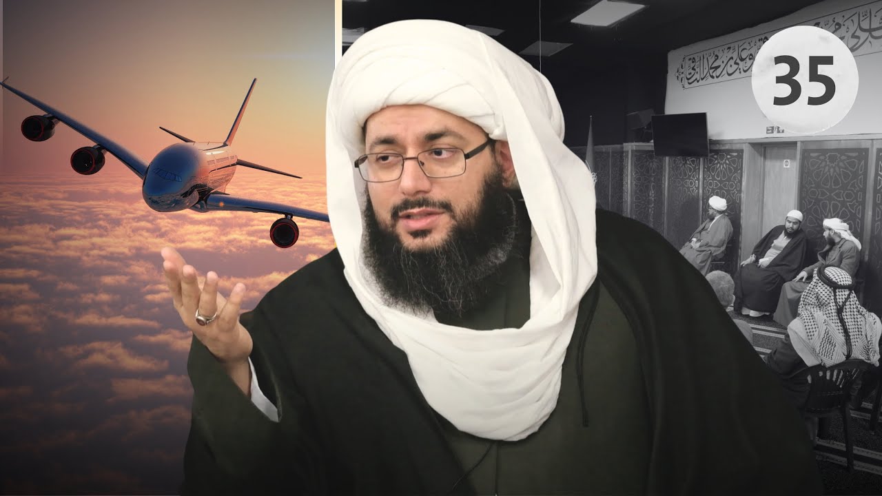 الصلاة في الطائرة | سنغافورة و العراق | قصة ملياردير بدأ مسيرته بمائة دولار | جلسة حوارية 35