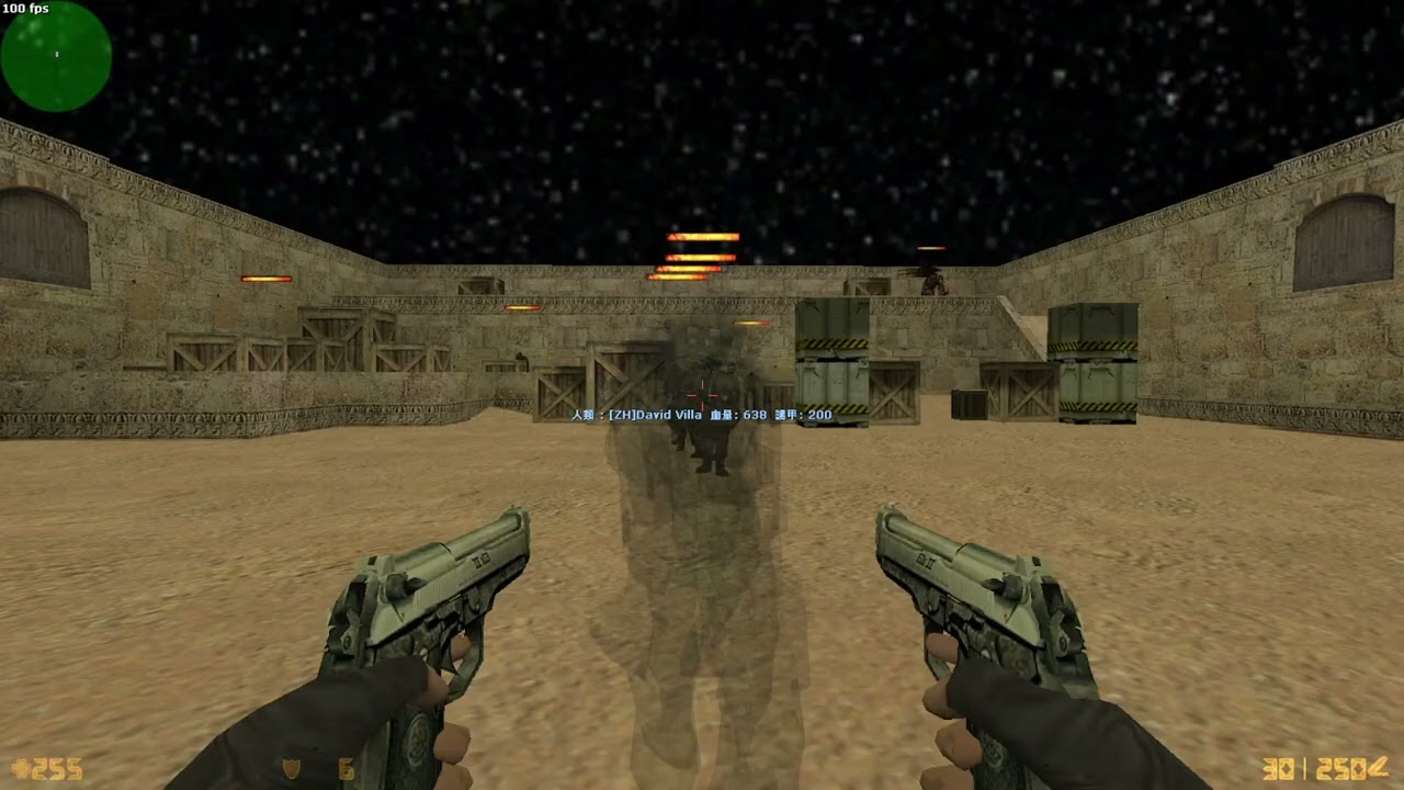 [CS 1.6][AMXX] Weapon Penetrate TraceAttack Test (Without Hook FireBullets)