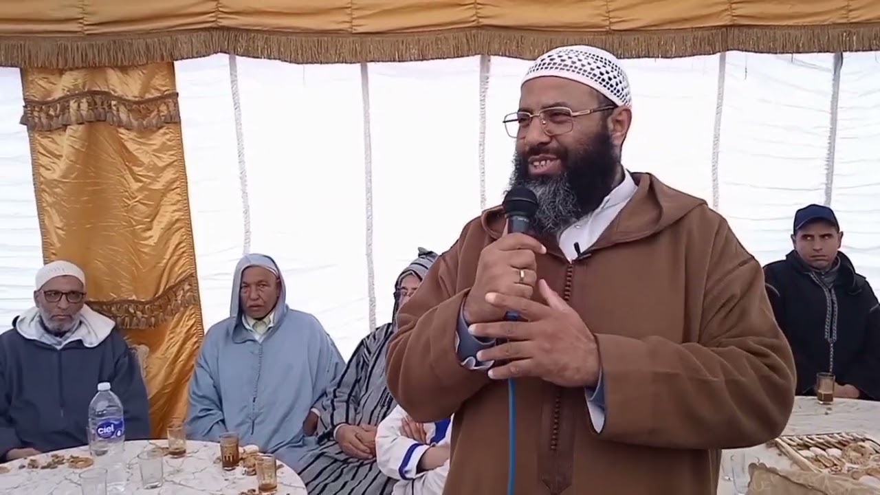 مقاصد الزواج في الإسلام. ذ. جواد مستقيم 