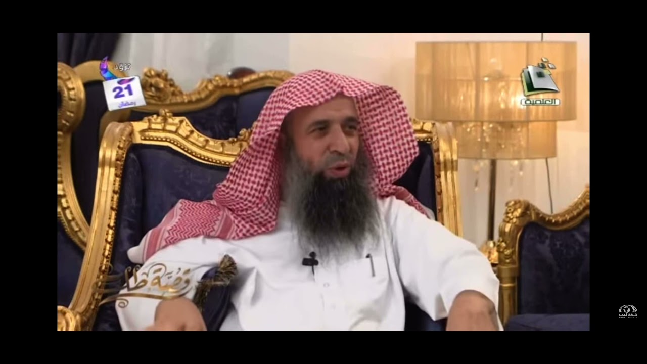 الشيخ عبدالعزيز المرشد و غرامه بالكتب .