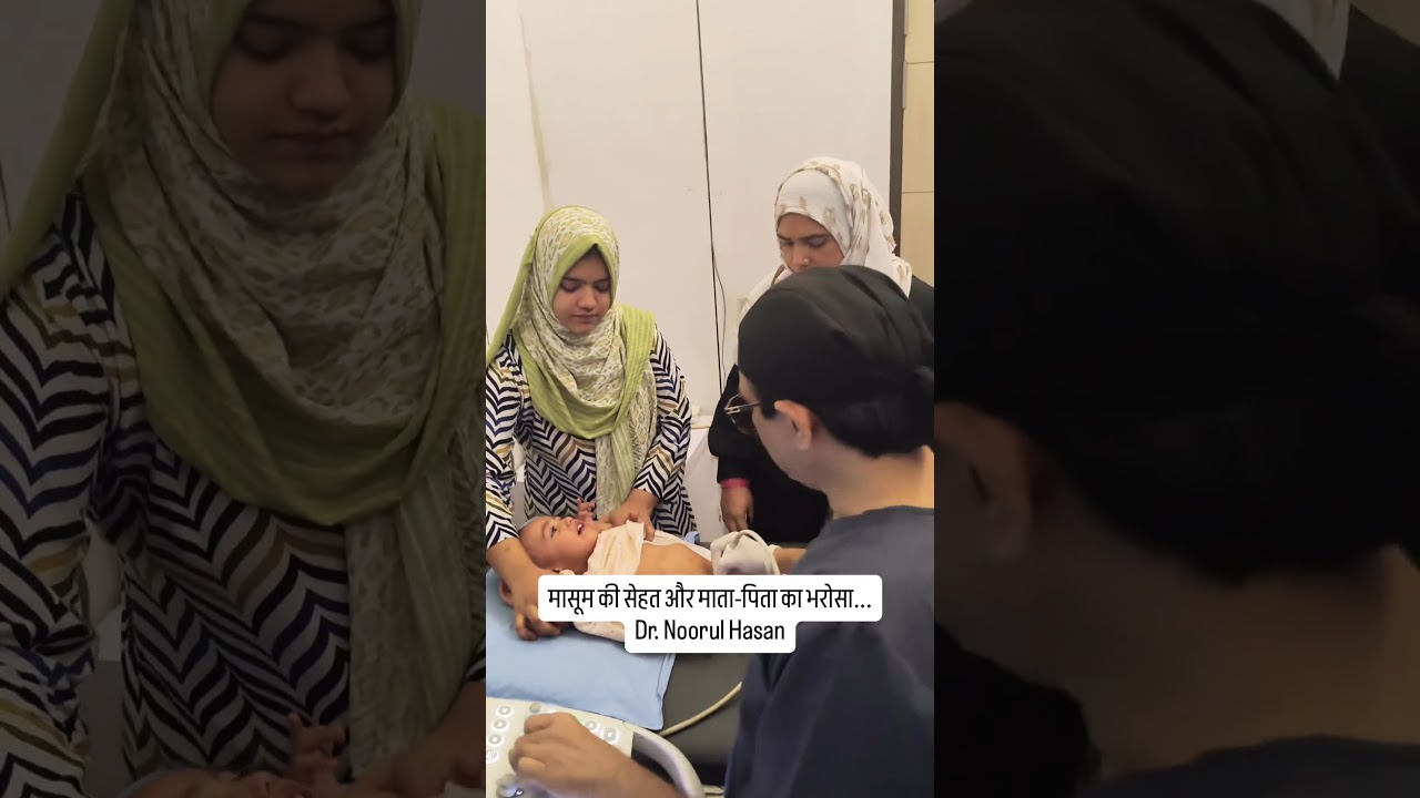 Dr. Noorul Hasan ensures every test is done with absolute warmth, patience, and love.