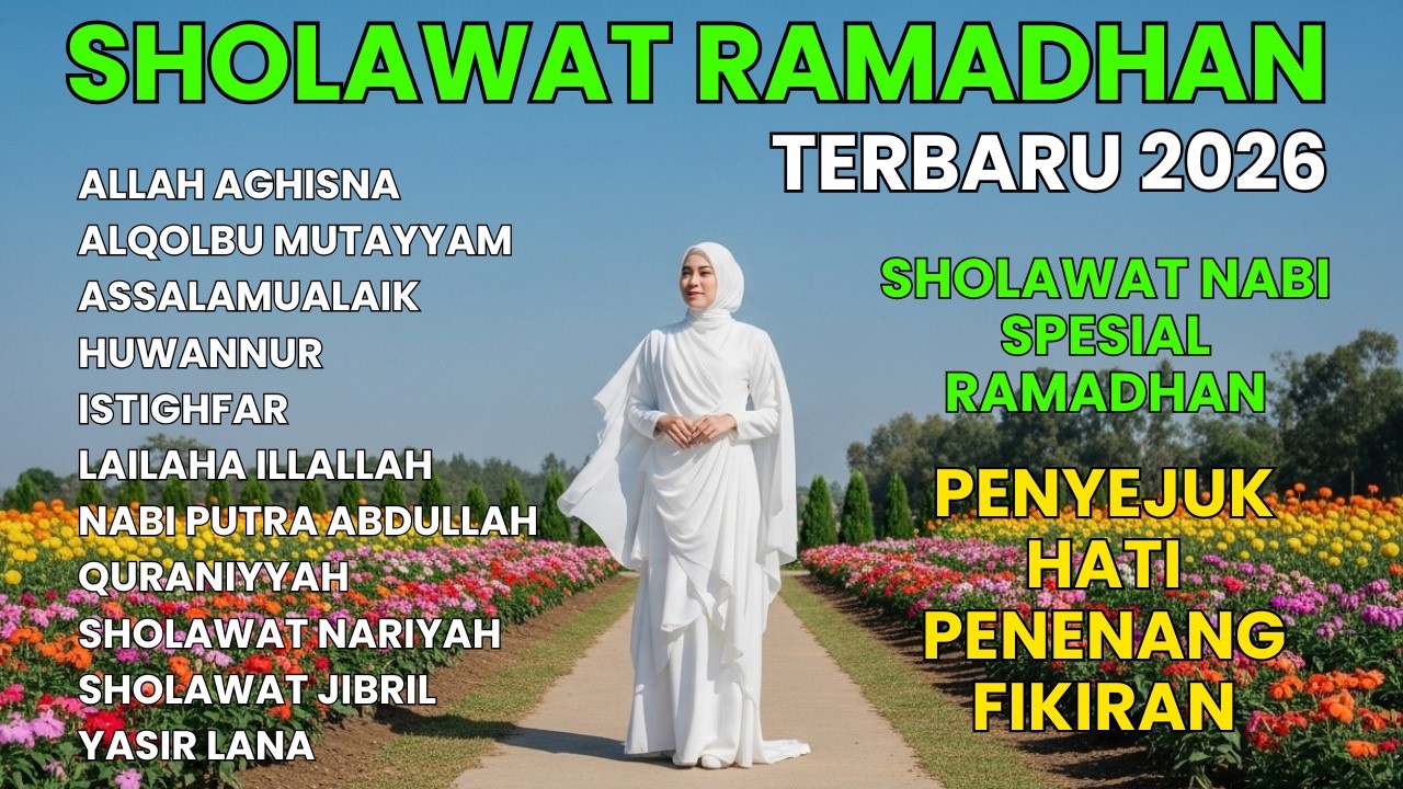 LAGU RAMADHAN TERBARU - SHOLAWAT NABI SPESIAL BULAN RAMADHAN BULAN SUCI PENUH AMPUNAN - IRAMA INDAH