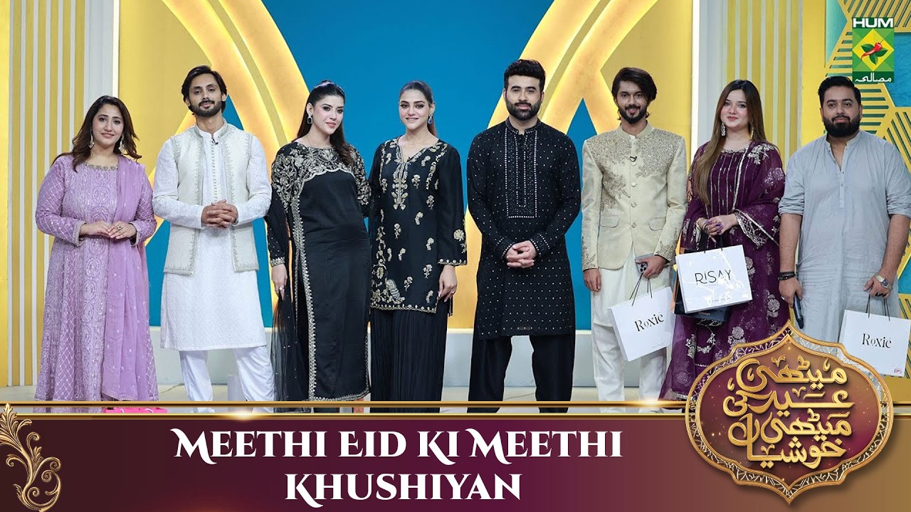 Meethi Eid Ki Meethi Khushiyan | Eid Special | Faizan Sheikh & Namra Shahid | Masala TV