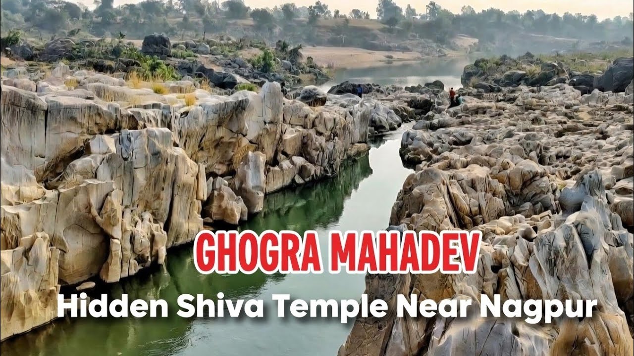 Hidden Shiva Temple near Nagpur | Ghogra Mahadev