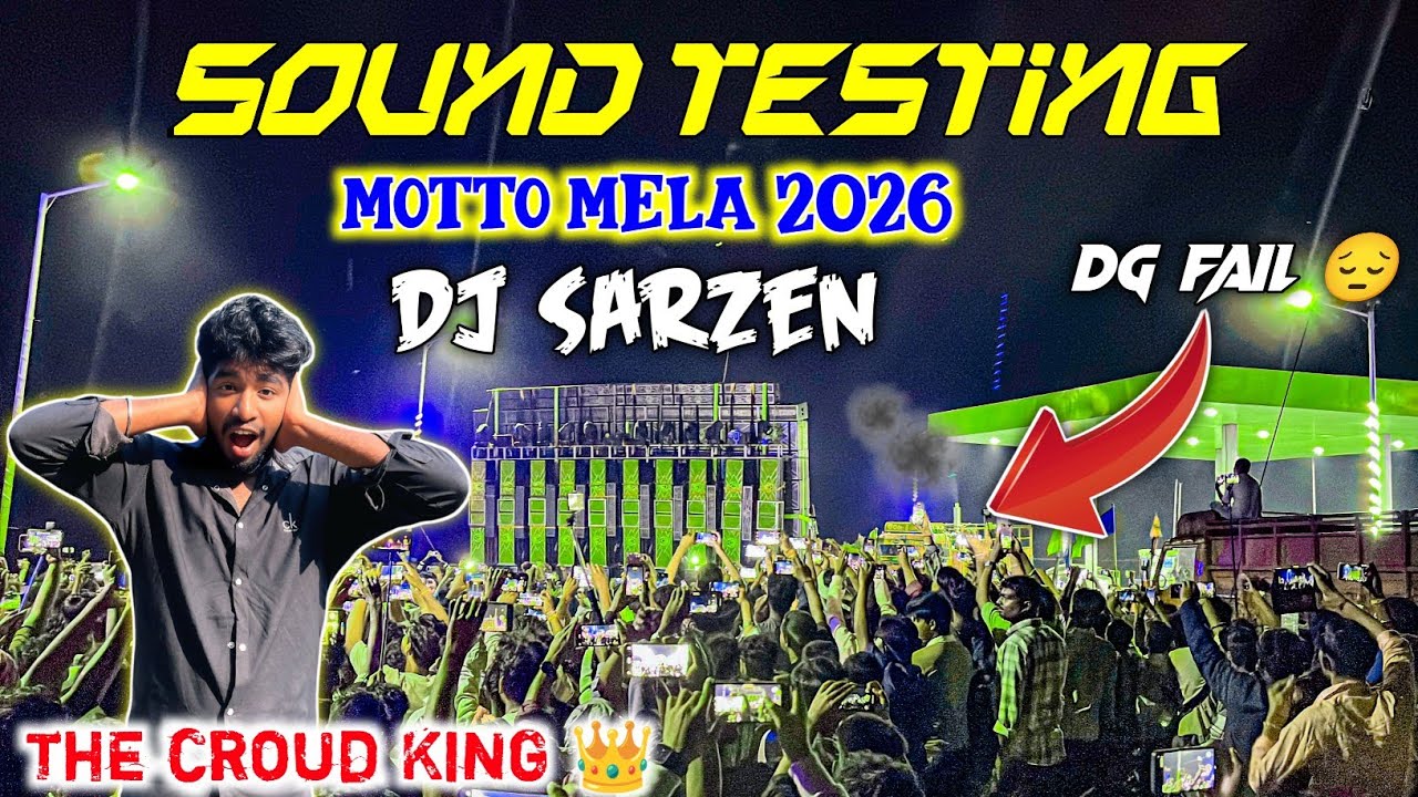 DJ SARZEN SOUND CHECK ✅ BHADRAKA MOTTO MELANA 2026 || TECHINICAL SHIBA YT ||