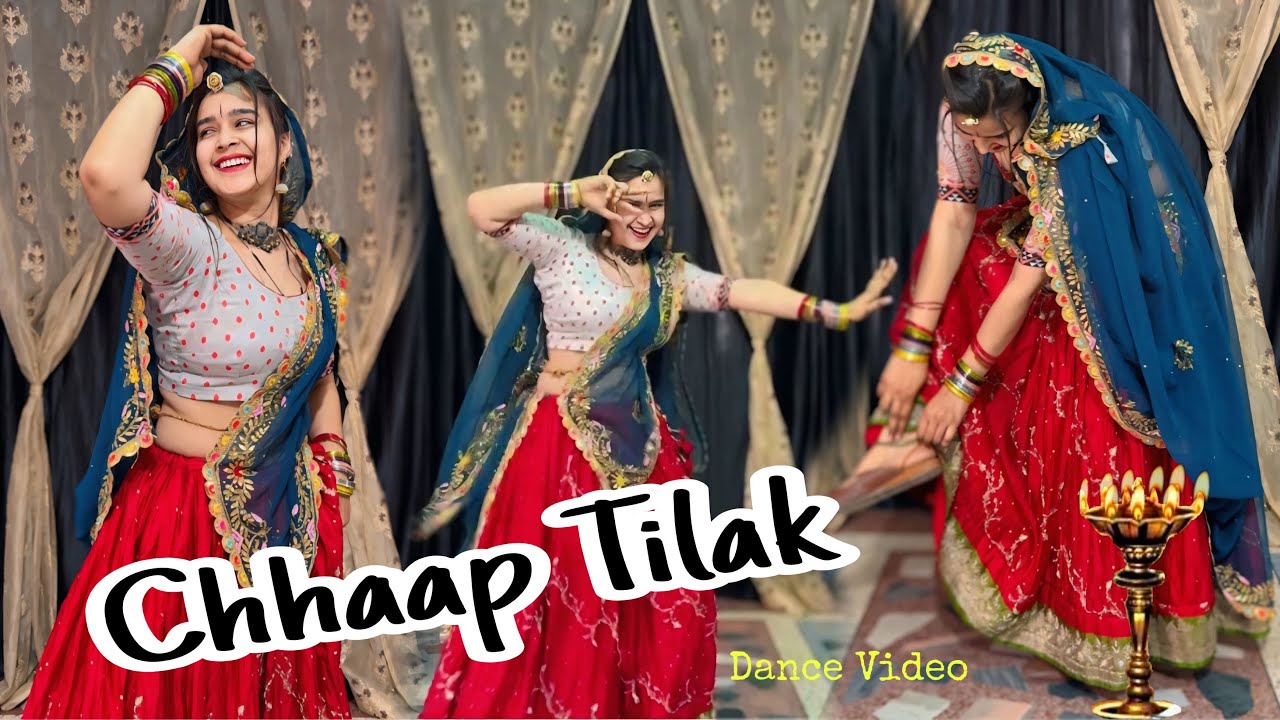 Chhaap Tilak Song : Dance Video ! Wedding Song Dance Cover #viralvideo #wedding #dance #dj 