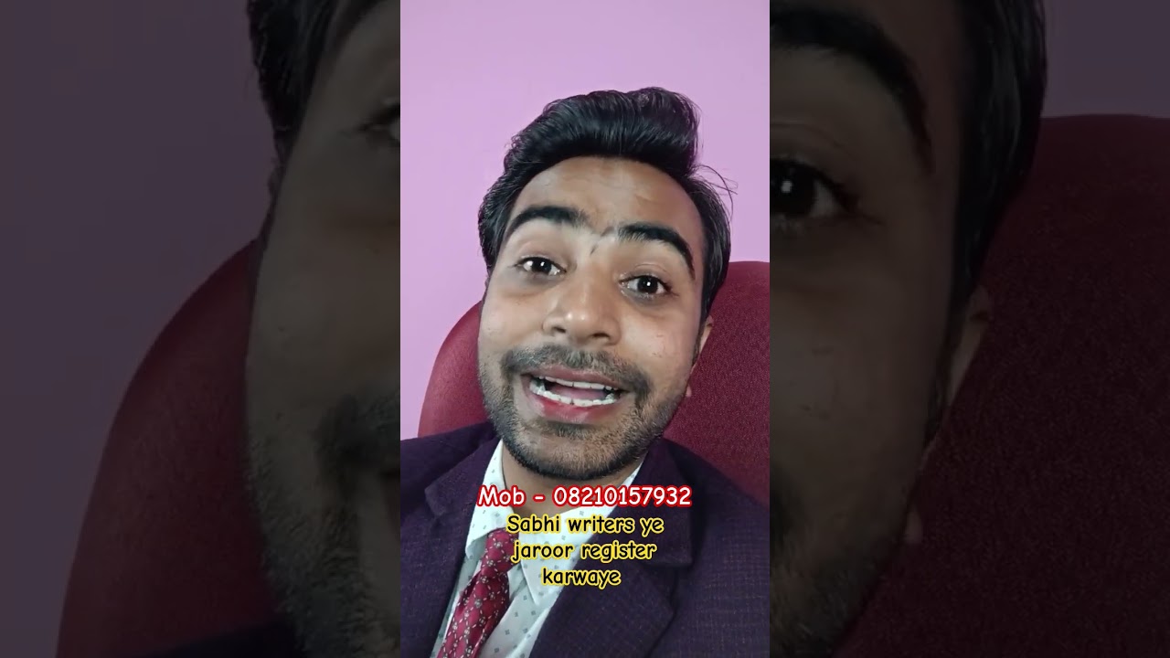 Sabhi writers ye jaroor register karwaye #shorts #swa #writer