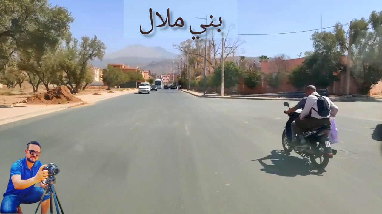 جولة سريعة في شارع القدس بني ملال عشاق المسيقى مع نغمات الفنان فاتح عين الوح 🌹🌿📍