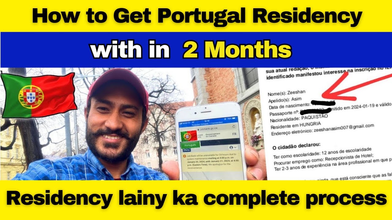 How to get Residence card in Portugal | only in 2 months |  Portugal TRC