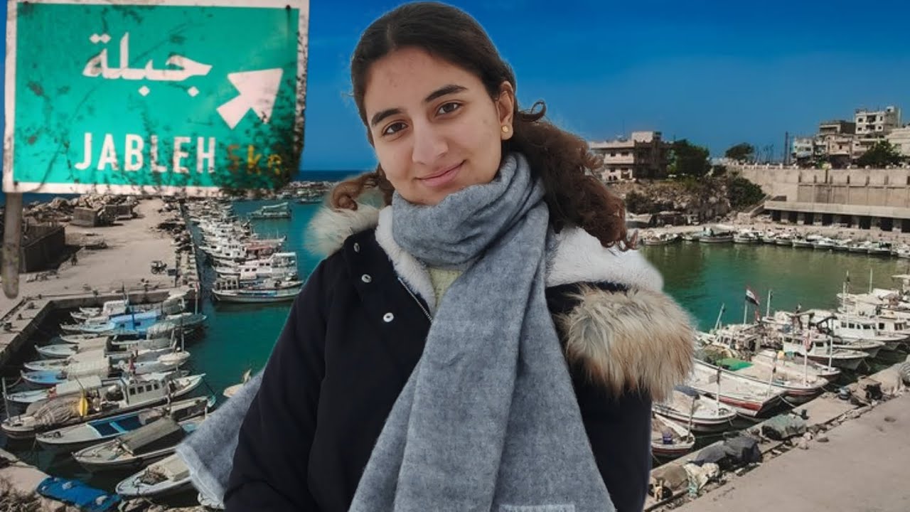 مشوار في مدينة جبلة 🩵