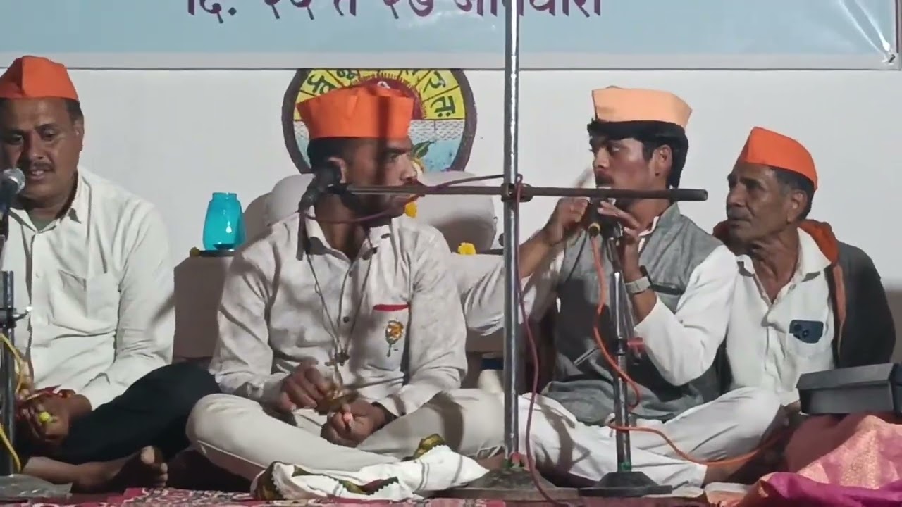 # श्री गुरूदेव सेवा भजनी मंडळ मोजे सावरगाव ता.💯 अर्धापूर 💫 एक वेळेस नक्की बघा 🙏 सबस्क्राईब करा 