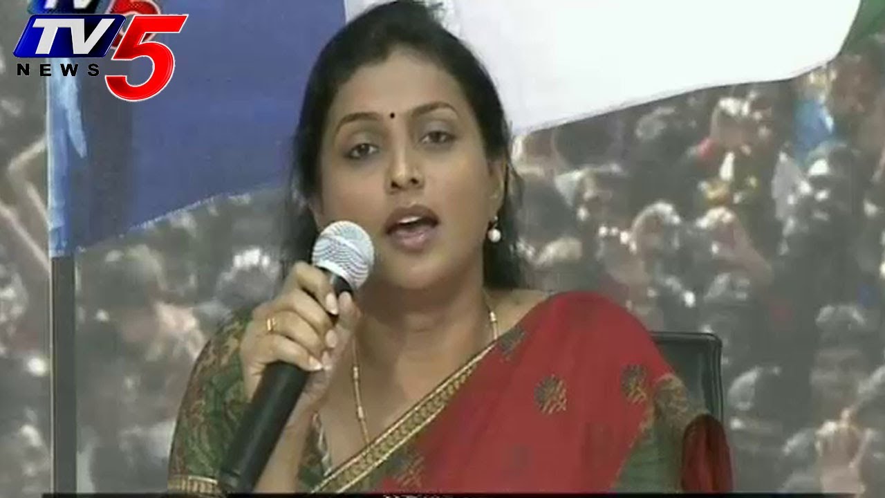 YSRCP Leader Roja sensational Comments on Chandrababu - TV5