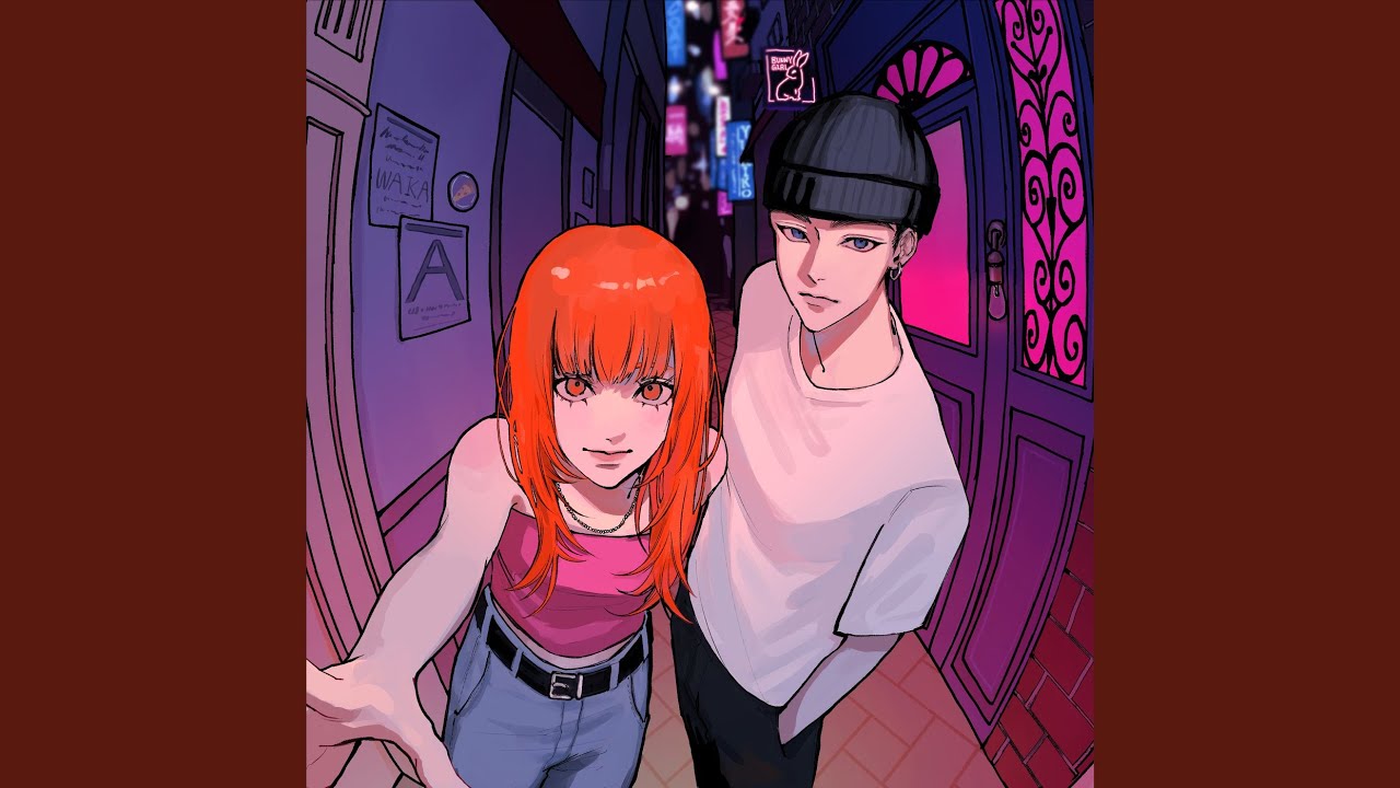 HAIKAI (Slowed Down)