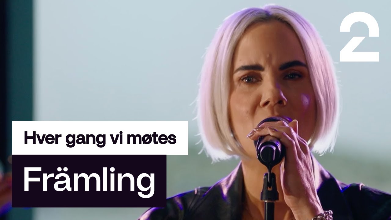 Ina Wroldsen tolker Carolas «Främling» | Hver gang vi møtes | TV 2