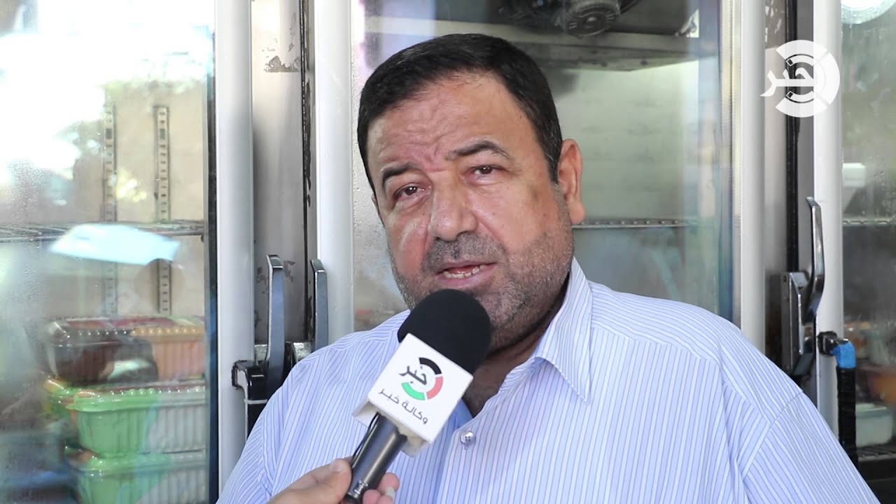 مرطبات 