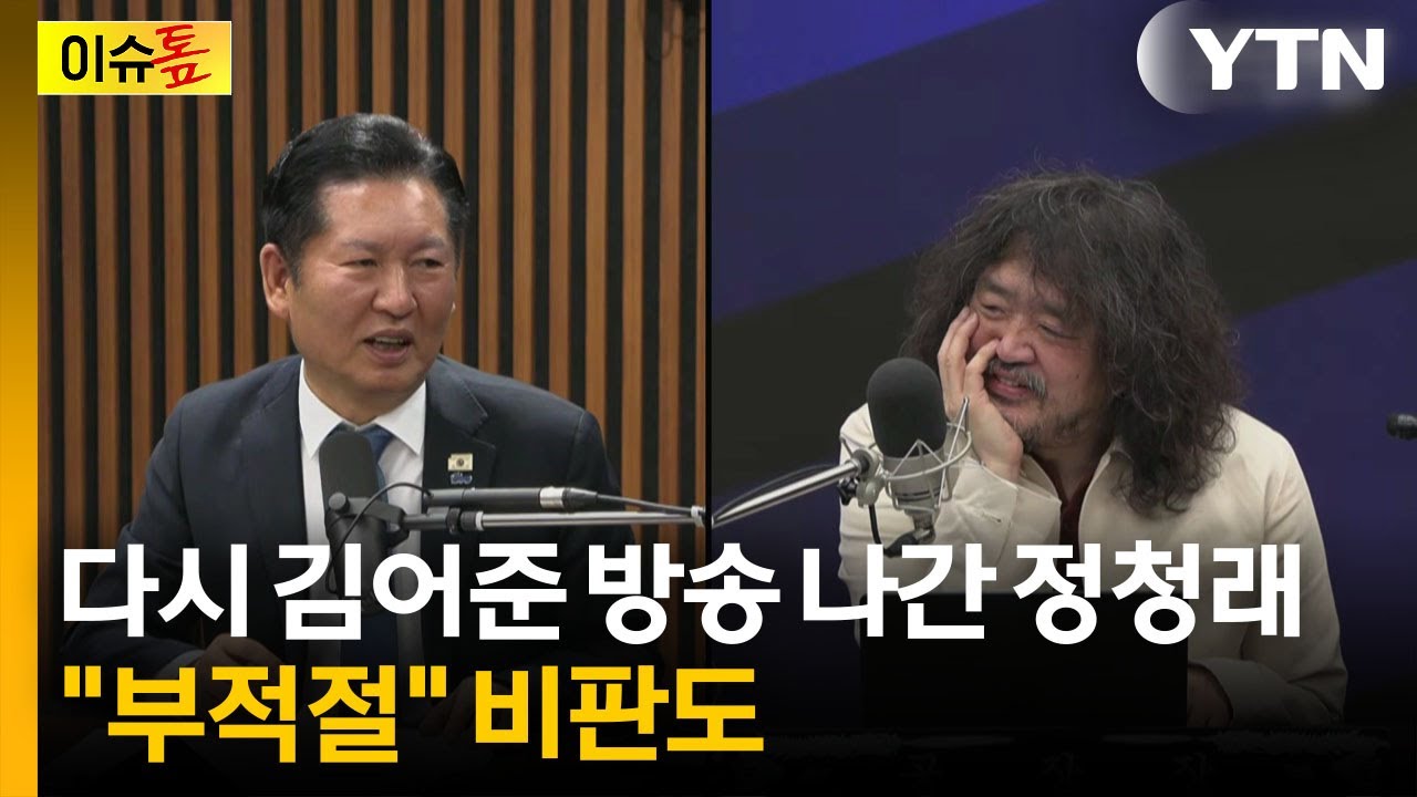강득구 