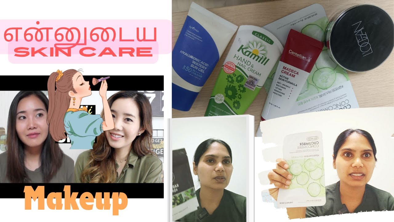 My Skincare and Makeup ||Korean Skin Care Products review