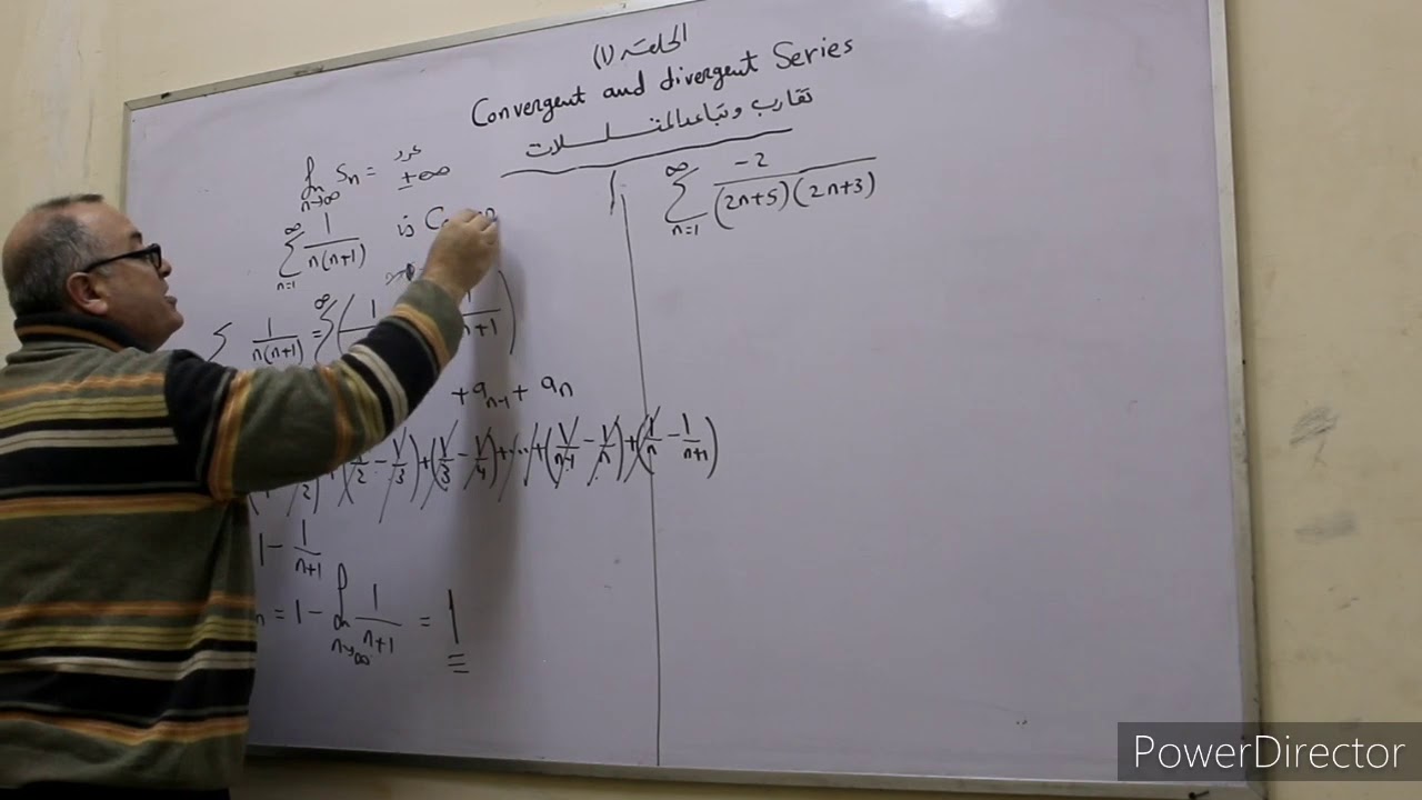 الحلقه ١ من تقارب وتباعد المتسلسلات convergent and divergent series