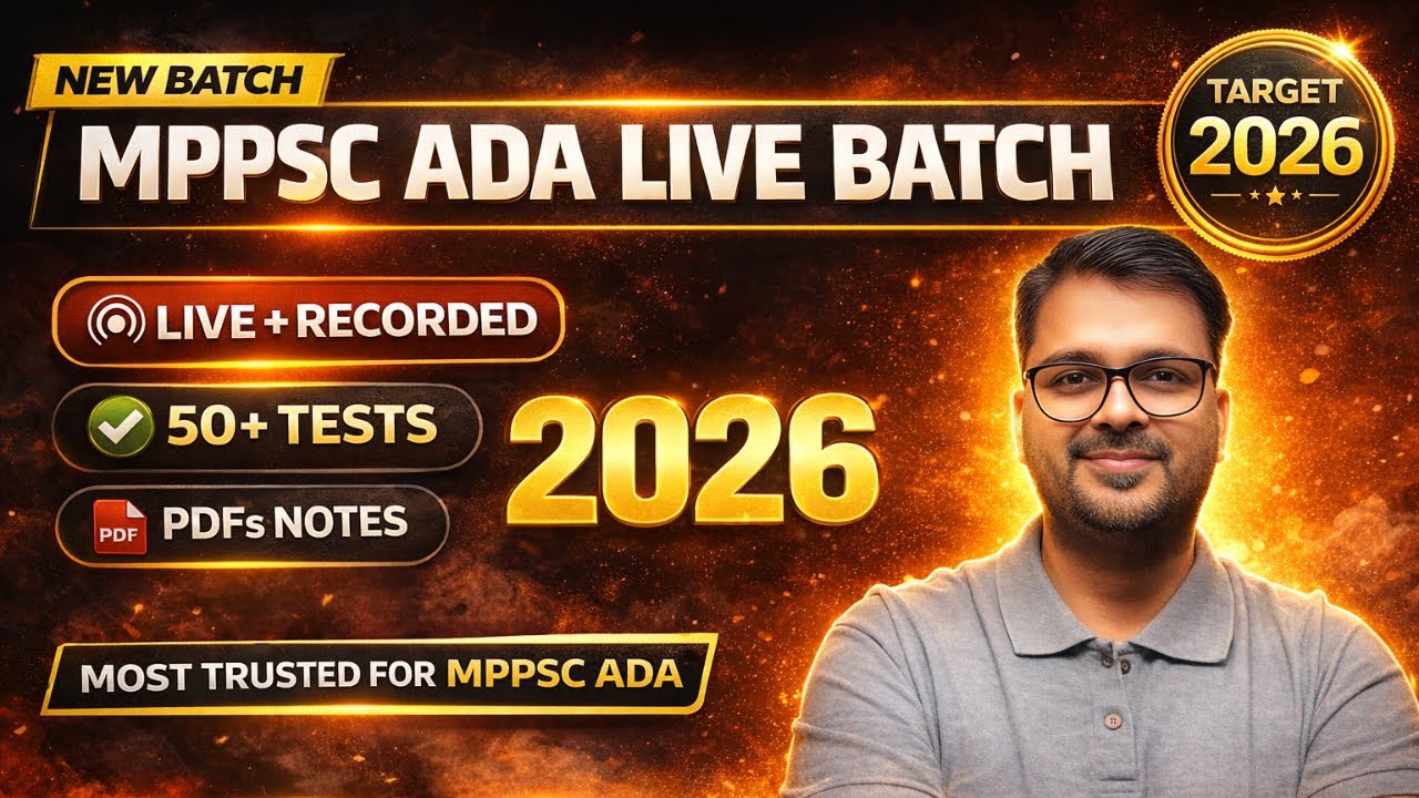 Best MPPSC ADA Online Course | 50+ Tests | Agriculture Officer